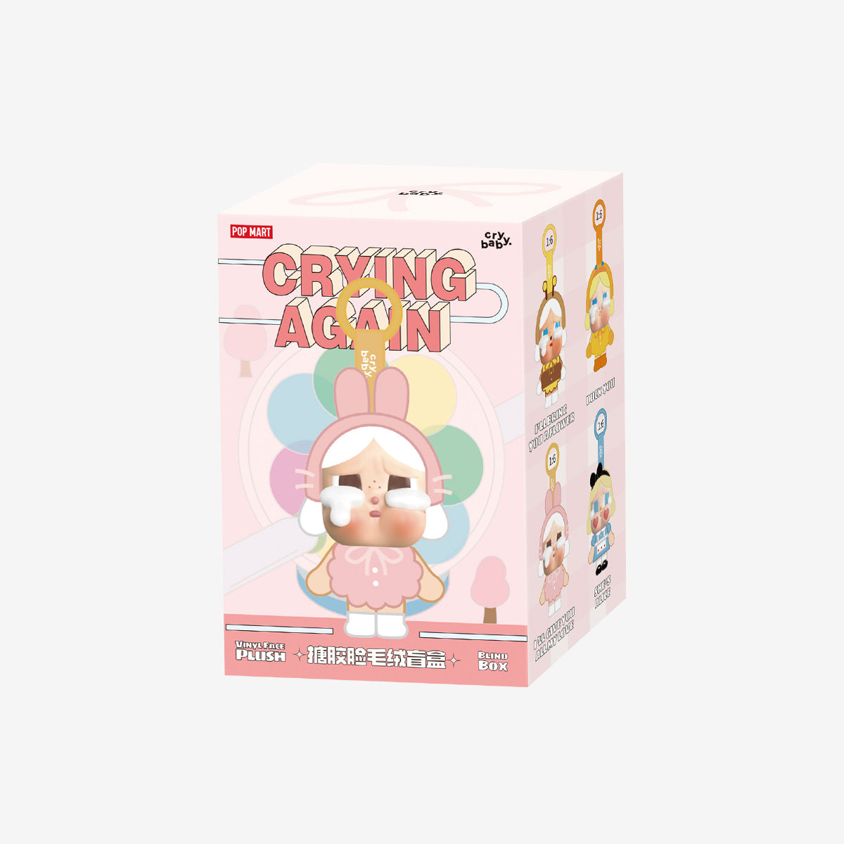 CRYBABY Crying Again Series-Vinyl Face Plush